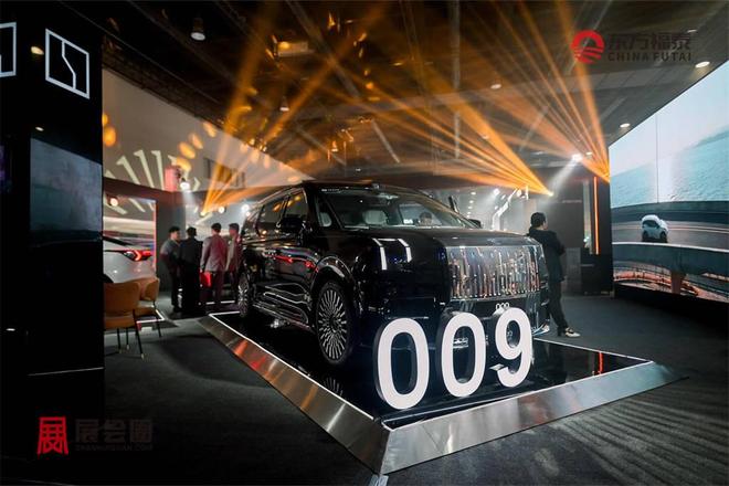 2026年菲律宾新能源电动车及充电桩展览会EVAP 2026(图28)