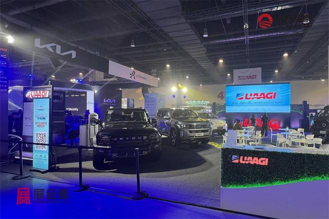 2026年菲律宾新能源电动车及充电桩展览会EVAP 2026(图31)