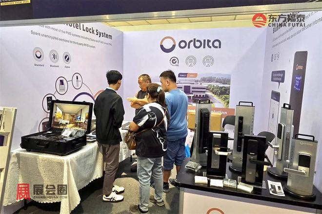 2026年菲律宾新能源电动车及充电桩展览会EVAP 2026(图29)