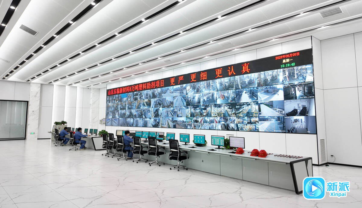 潍坊临朐： “新材料”为高质量发展添底气