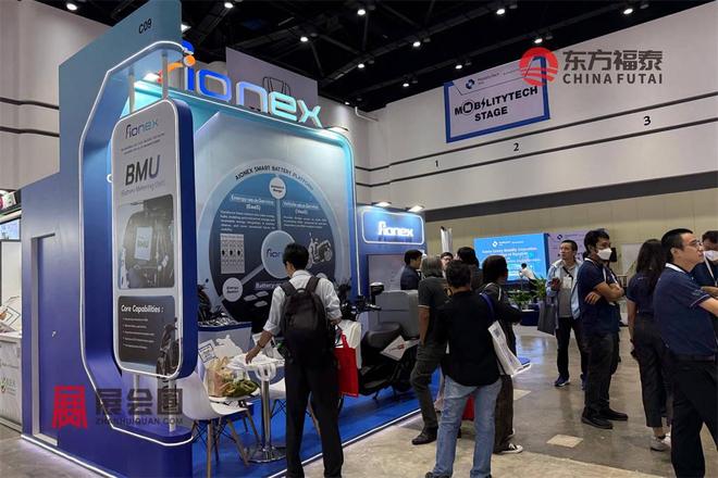 2026年泰国曼谷新能源电动车展览会MT Asia(图7)