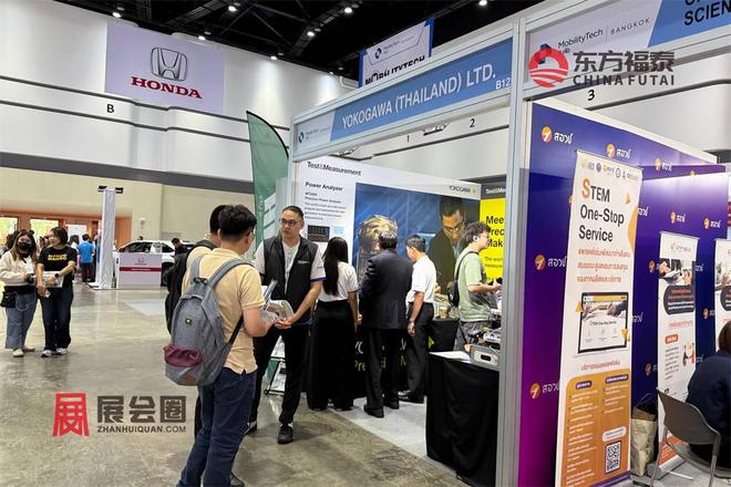 2026年泰国曼谷新能源电动车展览会MT Asia(图15)