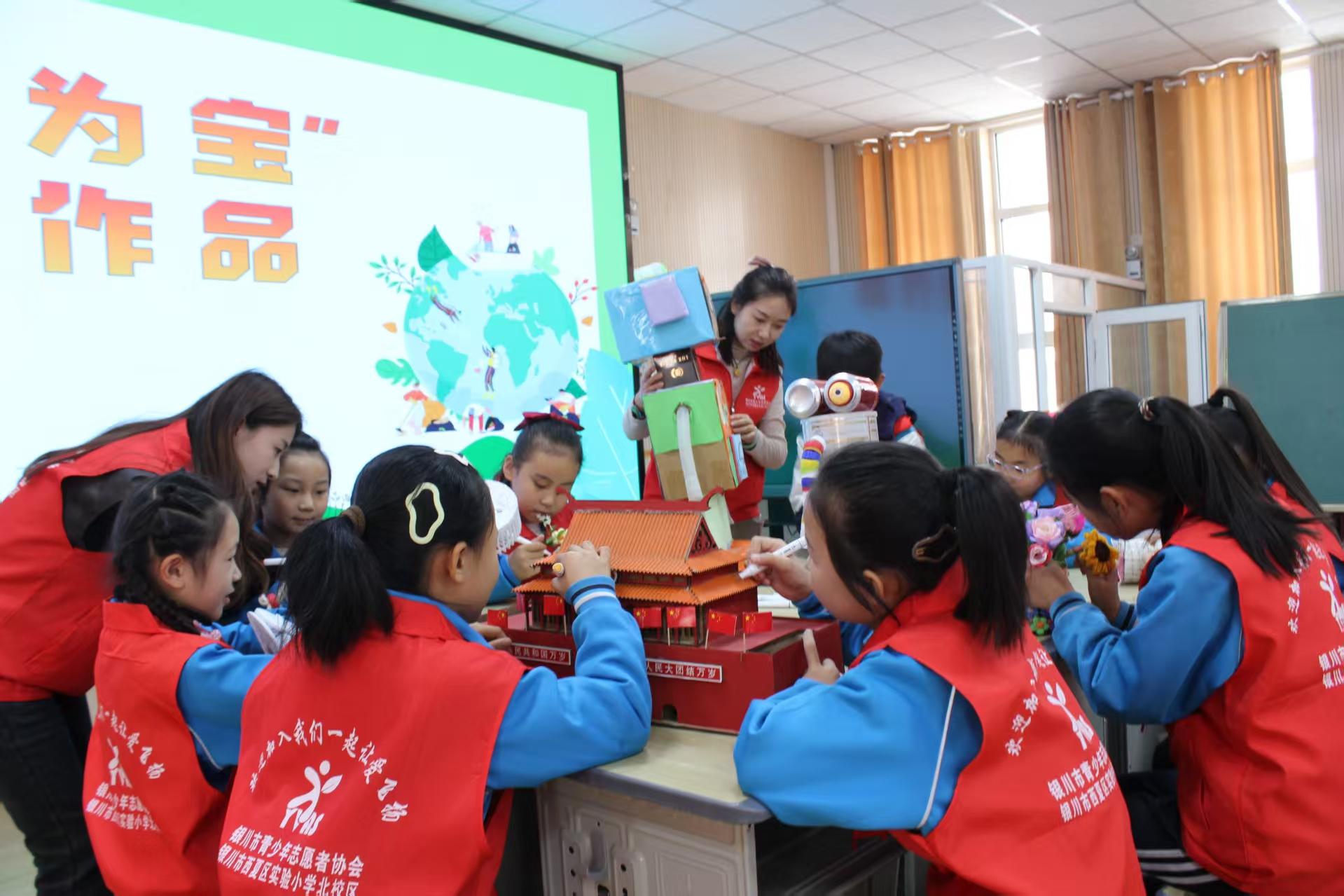 关爱保护未成年人丨从我做起从小事做起！争做气候行动小卫士共同点亮绿色未来