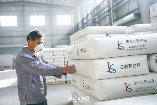 “工业厨房”烹出产业盛宴！探访怀远新材料产业集群“风味”创新之路(图4)