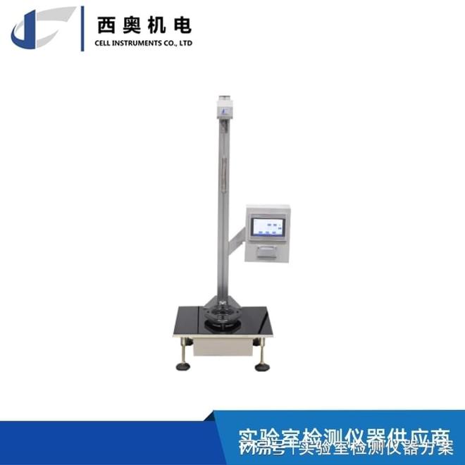 精准掌控薄膜韧性：济南西奥落镖冲击试验仪助力包装行业品质升级