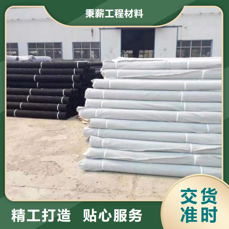 海泰科：青岛年产3万吨中试基地已实现小批量供货主要产品包括改性聚丙烯类等三大类产品应用于汽车零部件等领域(图1)