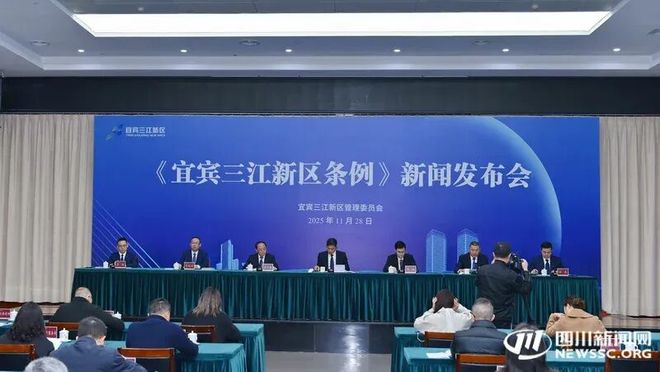 简讯 新材料产业新闻（第114期）(图2)