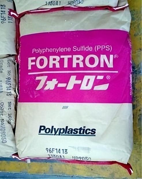 谈不拢就打！中国正式下达第77号令对日涨价开始高市故作镇定(图4)