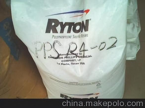 谈不拢就打！中国正式下达第77号令对日涨价开始高市故作镇定(图5)