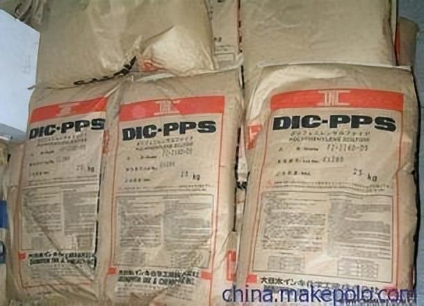 谈不拢就打！中国正式下达第77号令对日涨价开始高市故作镇定(图7)