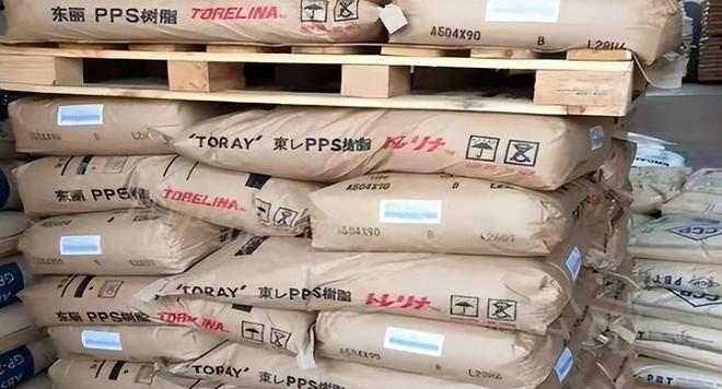 谈不拢就打！中国正式下达第77号令对日涨价开始高市故作镇定(图2)