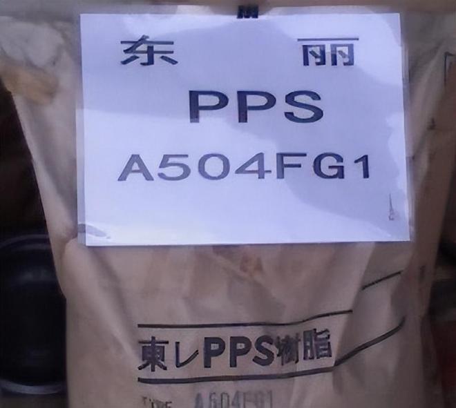 谈不拢就打！中国正式下达第77号令对日涨价开始高市故作镇定(图8)