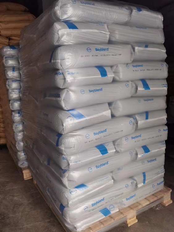 杭华股份(688571)：全资子公司完成工商变更 经营范围新增合成材料及工程塑料等业务(图1)