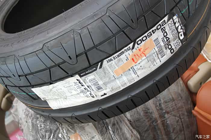 CAGR为84%液晶聚合物（LCP）行业洞察报告