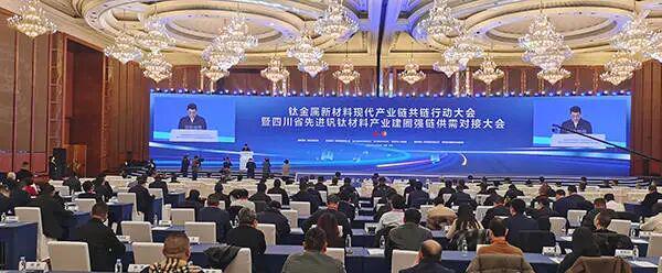 简讯 新材料产业新闻（第116期）(图2)