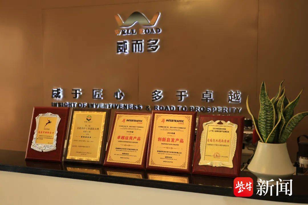 校地共生谱新篇！平顶山学院多举措创建高水平应用型大学