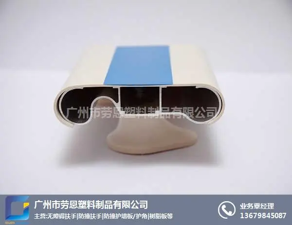 广东创永佳新材料申请塑料回收混合加料装置专利提高回收塑料加工的质量