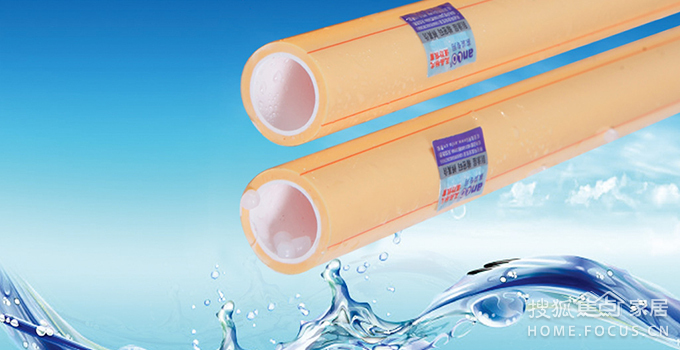 国风新材涨207%成交额618亿元主力资金净流出530004万元