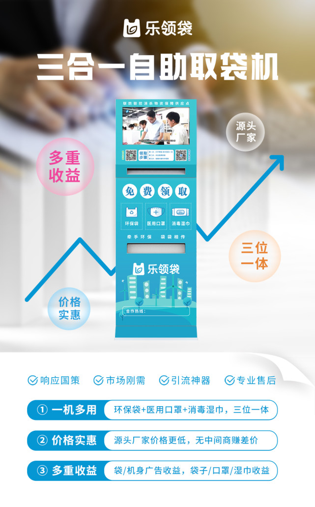 奇德新材：将继续积极参与头部客户的联合开发工作