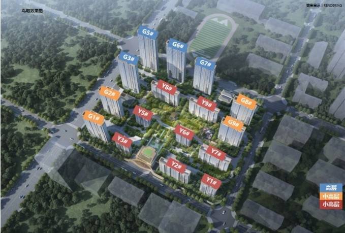 保利和光峯境售楼部联系电话多少(图5)