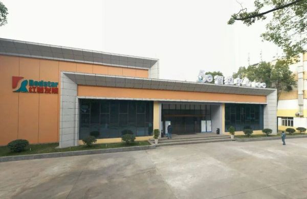 “无废”为基！大龙铺就新型功能材料产业之路(图11)