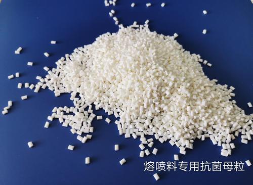 北京塑料驻极母粒批发