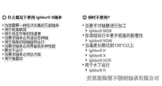 海上施工向陆域形成小洋山北西2区（北区）工程4号堤实现合龙