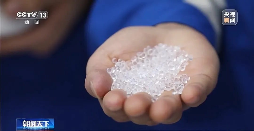 “工业黄金”重大突破！