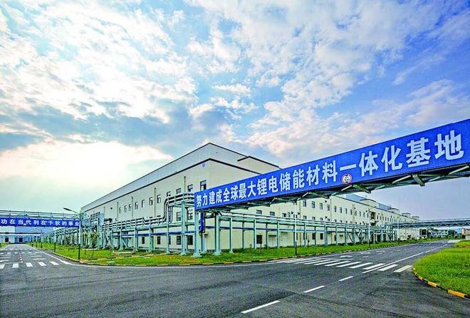 简讯 新材料产业新闻（第117期）(图3)