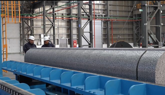 简讯 新材料产业新闻（第117期）(图4)