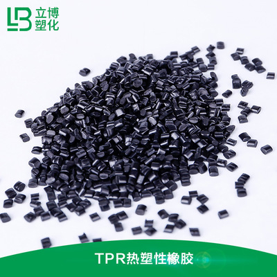 你了解​抗静电母料吗？(图1)