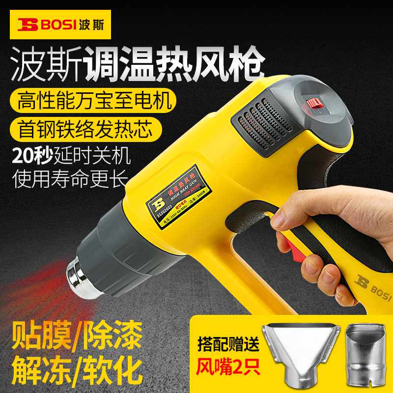 天威薄膜公司成国内首家欧洲银行授信单位(图1)