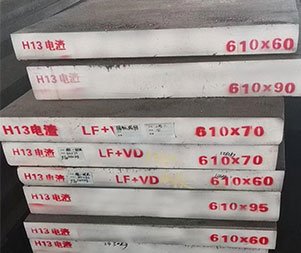 北交所首次覆盖报告：MPP超临界流体发泡技术领跑者卡位宁德时代新能源电池供应链(图1)