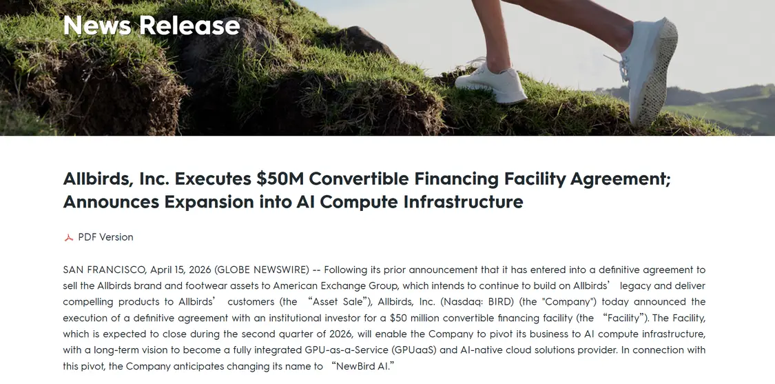 潮鞋品牌Allbirds宣布“弃鞋从算力” 股价一度飙涨800%(图2)