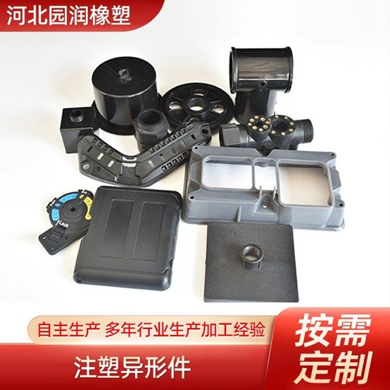 河北园润橡塑制品有限公司：深耕尼龙工程塑料领域(图2)