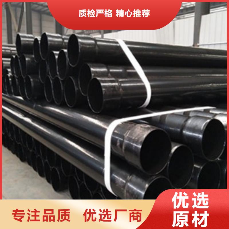 会通股份一季度扣非净利润增长31% 战略升维锚定新质生产力 新材料平台雏形初现(图1)