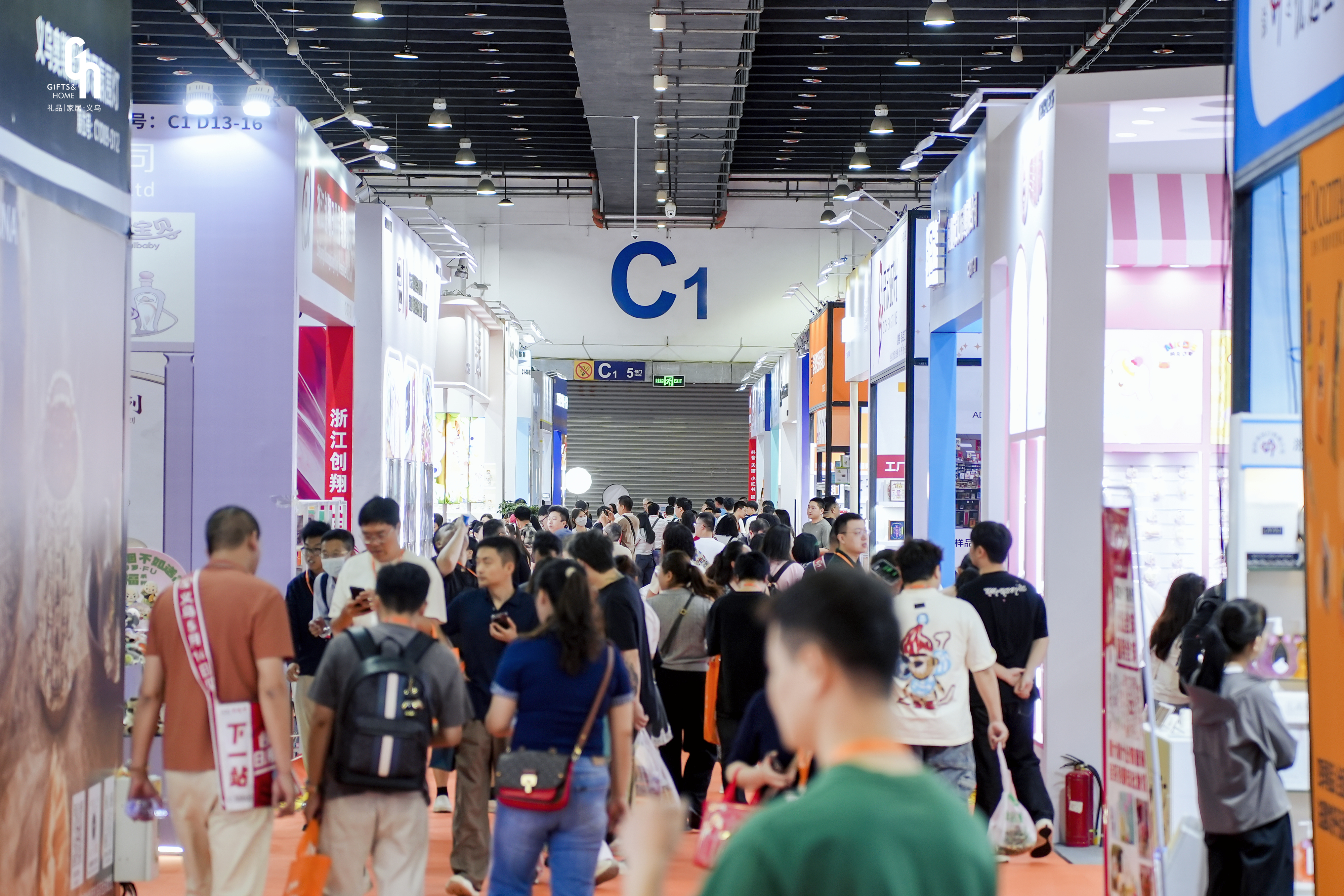 2026义乌礼品展盛大启幕：800+源头工厂集结“世界超市”重构全球礼品贸易新格局(图9)