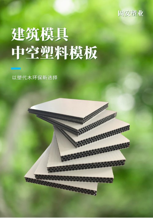 张家港顺美申请塑料膜材料拉伸性能测试装置专利创造了一个高度灵活、功能强大的力学测试平台
