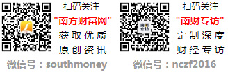2024年新材料概念龙头名单（20241）(图1)