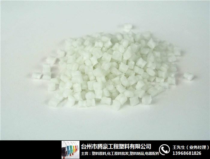 工程塑料改性塑料腾豪工程公司宁波改性(图3)