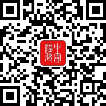 首批“福建造”己二胺产品出厂(图1)