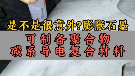 国风新材跌586%成交额908亿元今日主力净流入-156亿(图1)