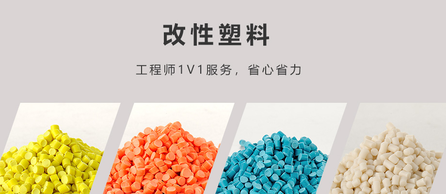 2026可降解塑料袋行业发展现状分析与未来展望(图1)