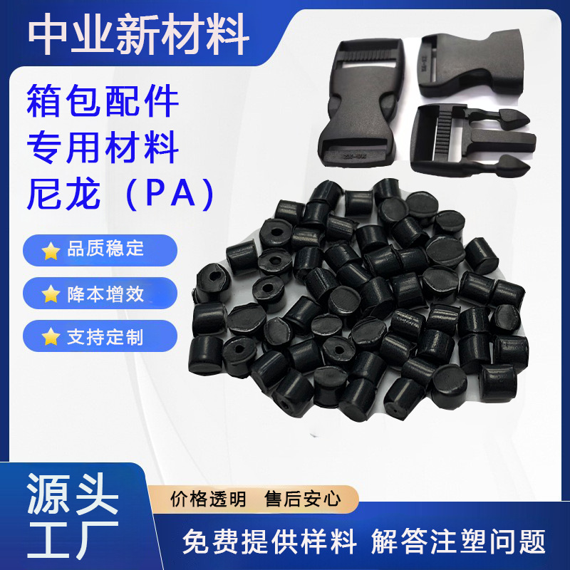 将超千万吨！又有产能在路上！(图1)