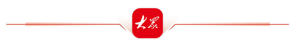 蹲点调查｜万华再造：一家化工巨头的“质变”密码(图1)