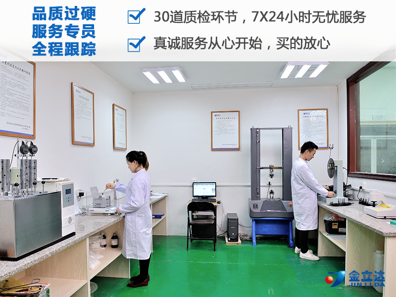 9月17日每日研选丨AI算力推动PCB升级“塑料王”特氟龙站上新风口(图1)