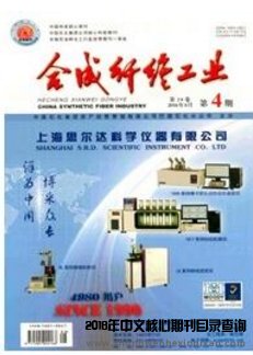 独家锚定特种树脂赛道深化布局康达新材旗下核心子公司更名(图1)